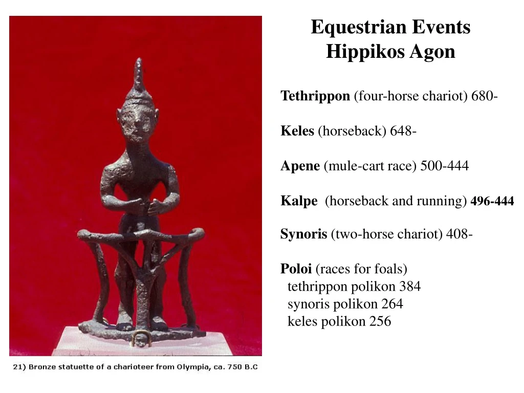 equestrian events hippikos agon