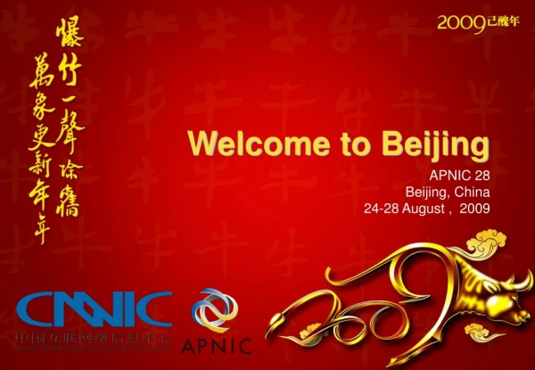 Welcome to Beijing