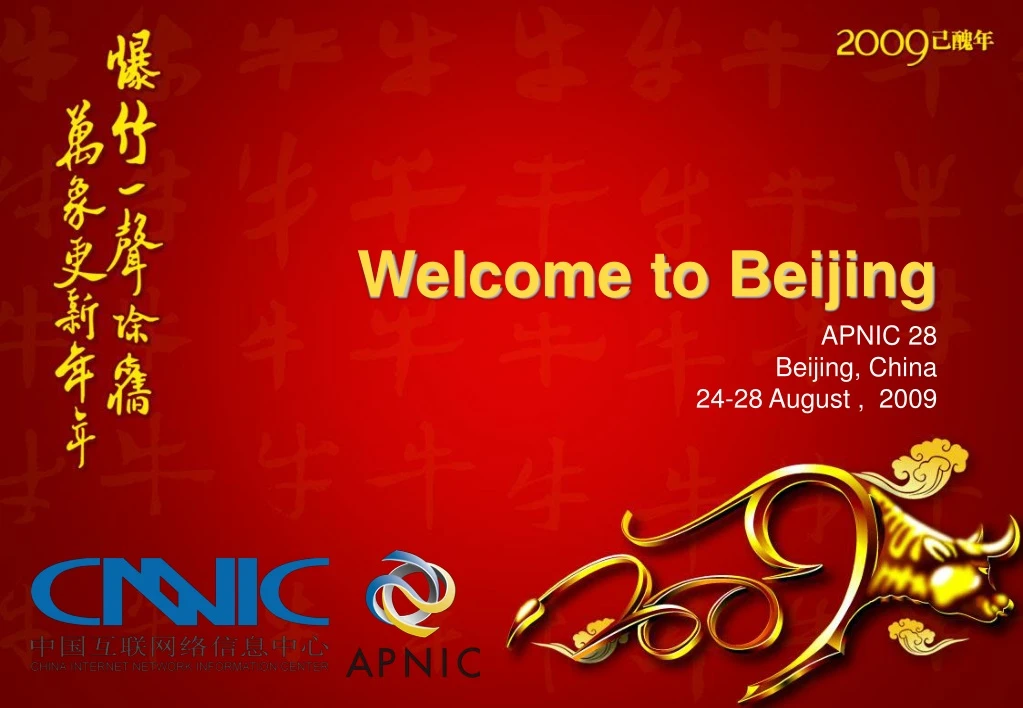 welcome to beijing