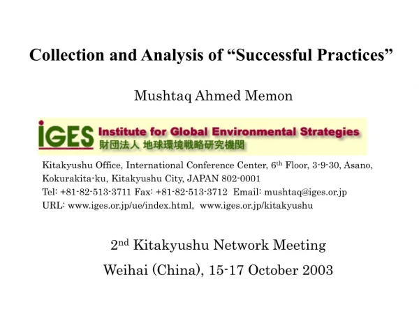 Collection and Analysis of “Successful Practices”