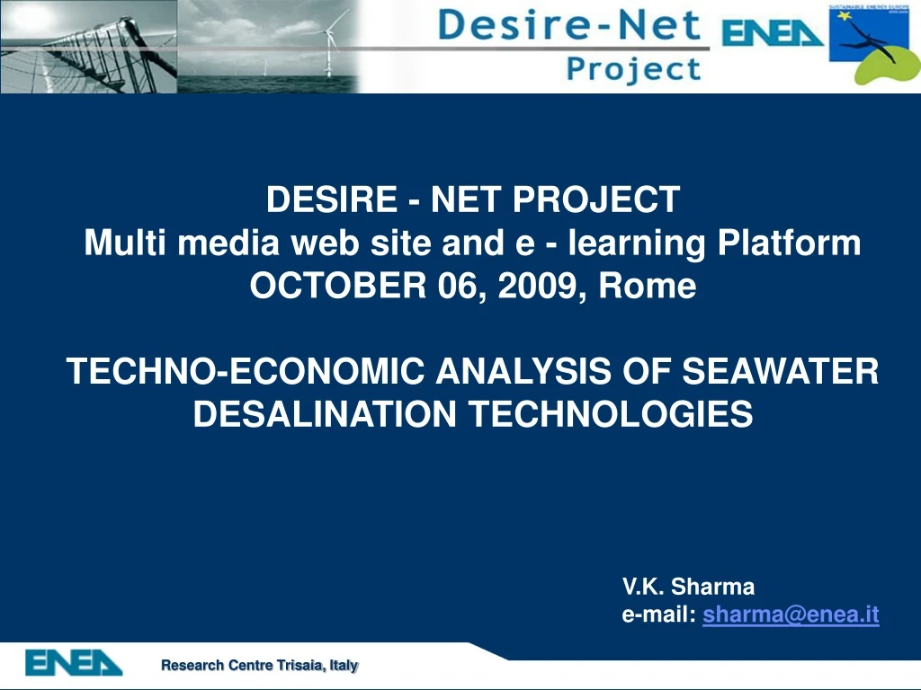 desire net project multi media web site