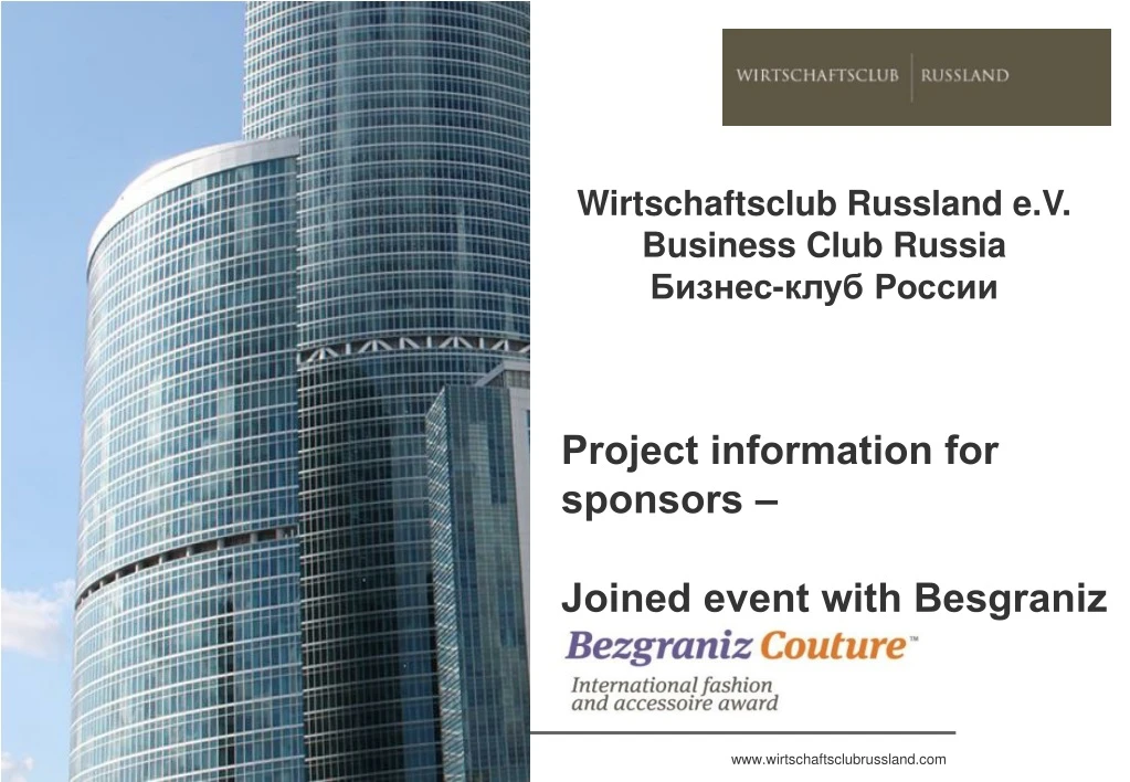wirtschaftsclub russland e v business club russia