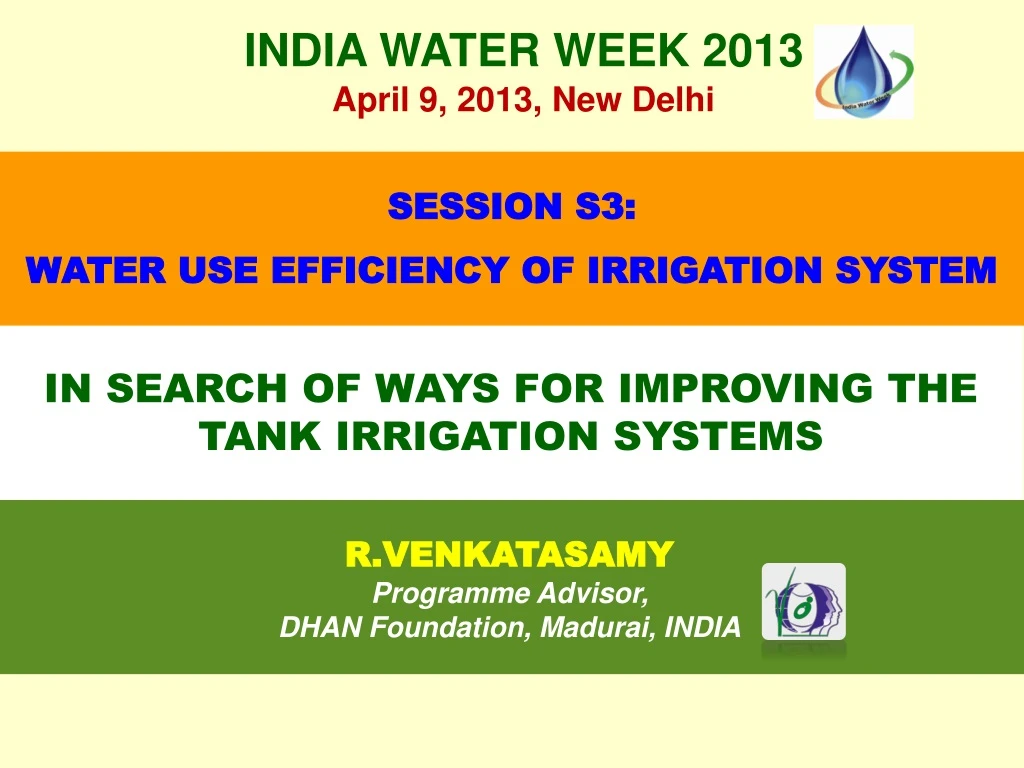 india water week 2013