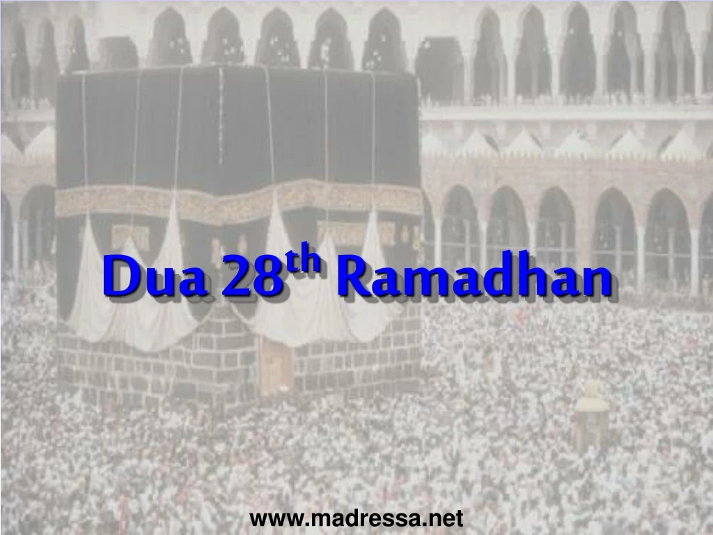 dua 28 th ramadhan