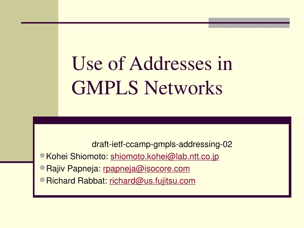 use of addresses in gmpls networks