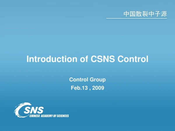 Introduction of CSNS Control