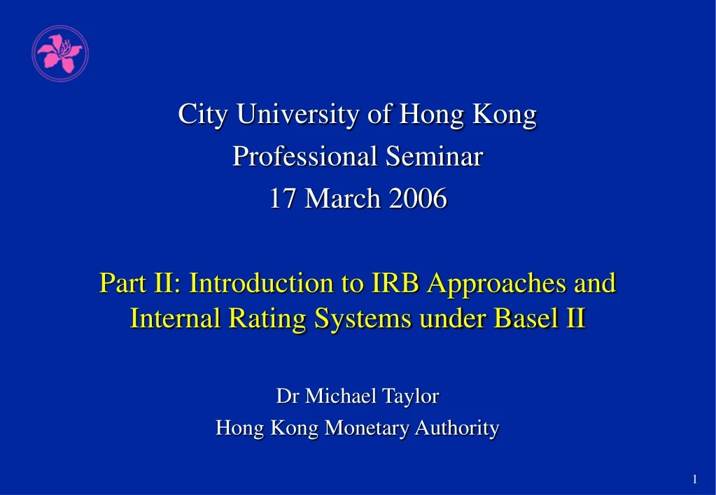 city university of hong kong professional seminar
