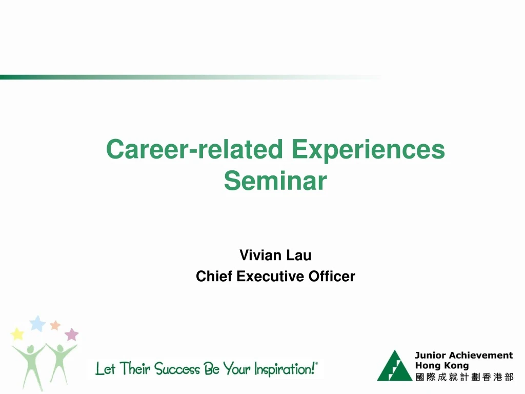 career related experiences seminar