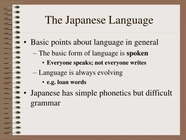 The Japanese Language