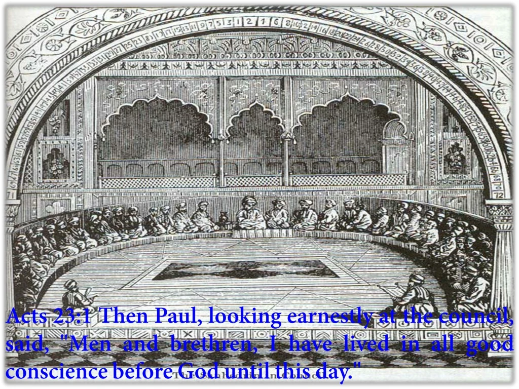 acts 23 1 then paul looking earnestly