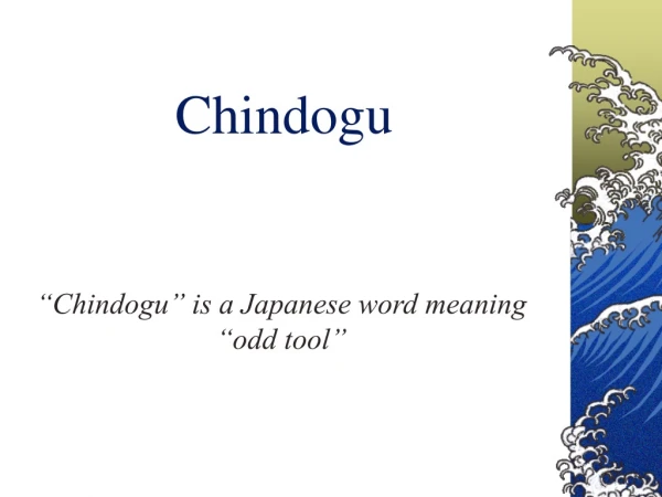 Chindogu