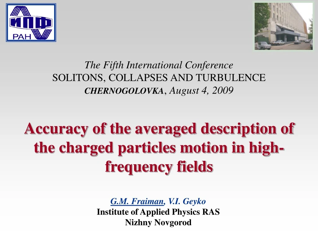 the fifth international conference solitons