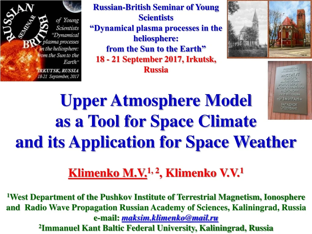 russian british seminar of young scientists