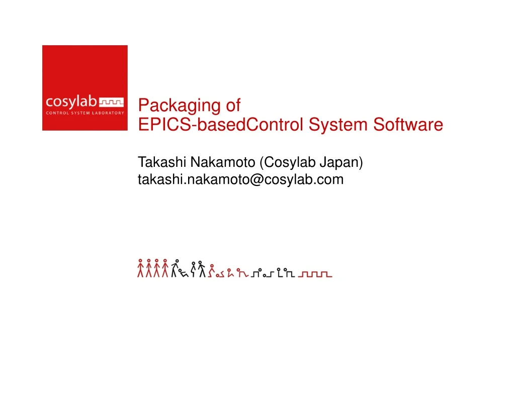 packaging of epics basedcontrol system software