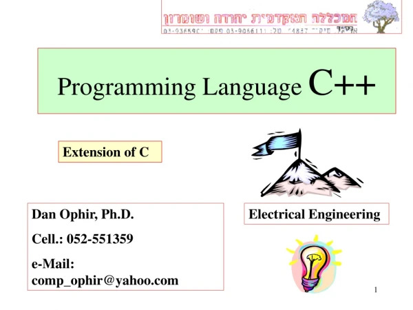 Programming Language  C++