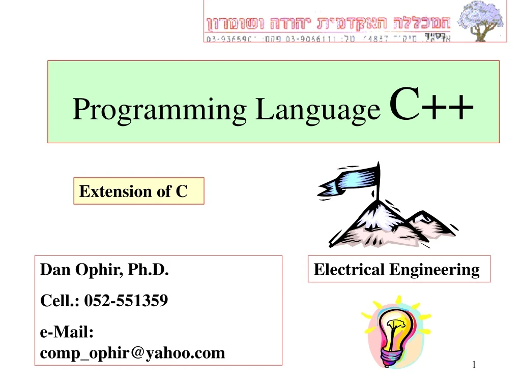 programming language c