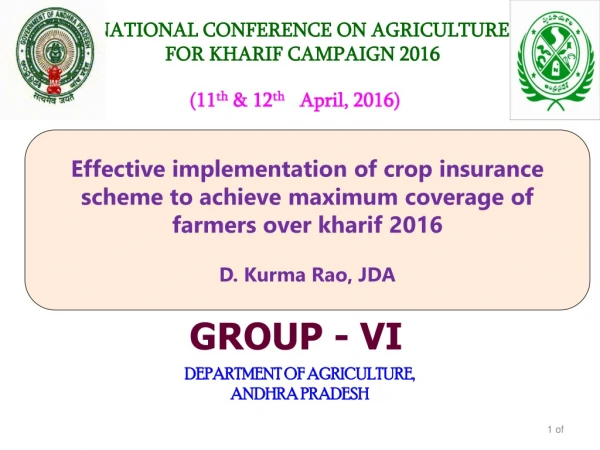 NATIONAL CONFERENCE ON AGRICULTURE  FOR KHARIF CAMPAIGN 2016