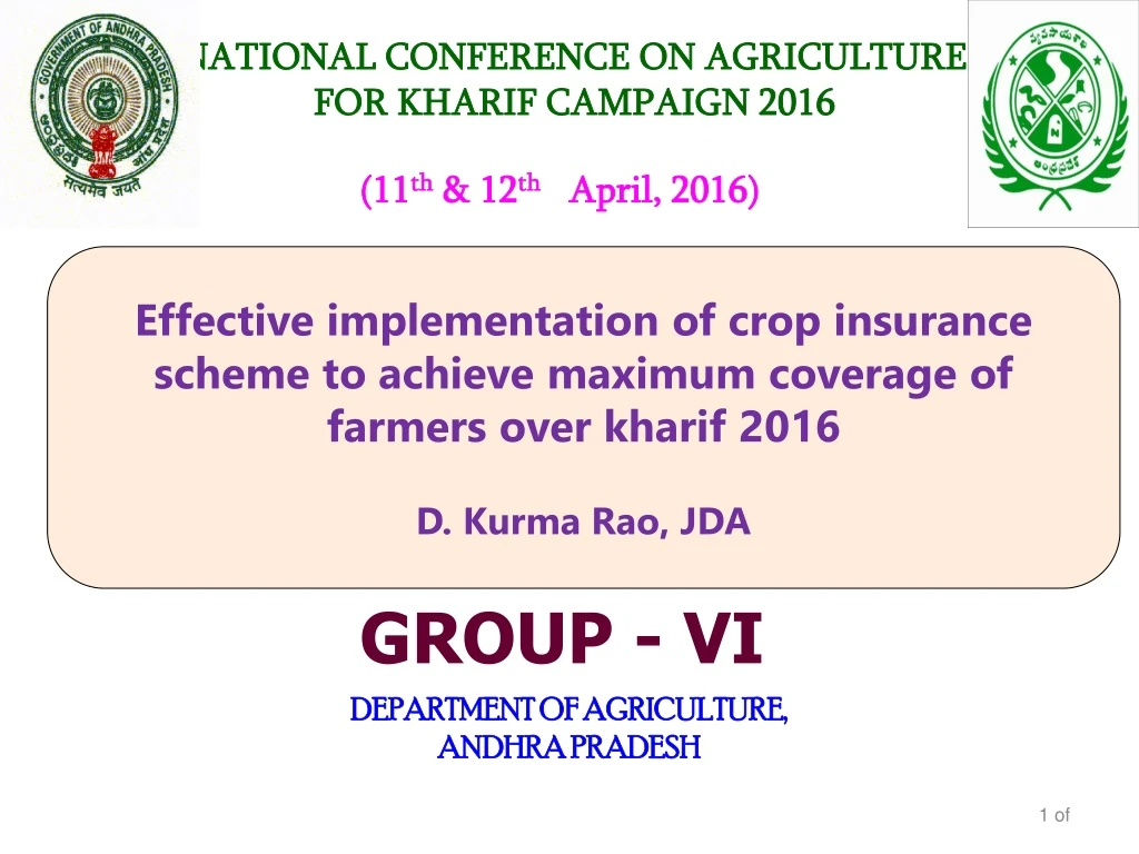 national conference on agriculture for kharif