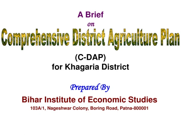 A Brief  on (C-DAP) for Khagaria District