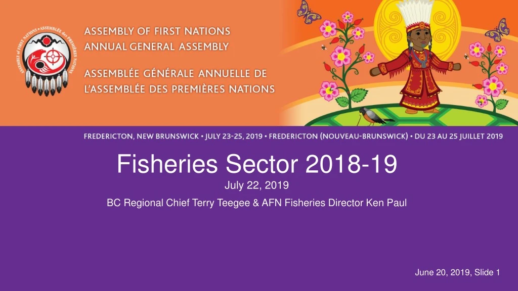 fisheries sector 2018 19 july 22 2019