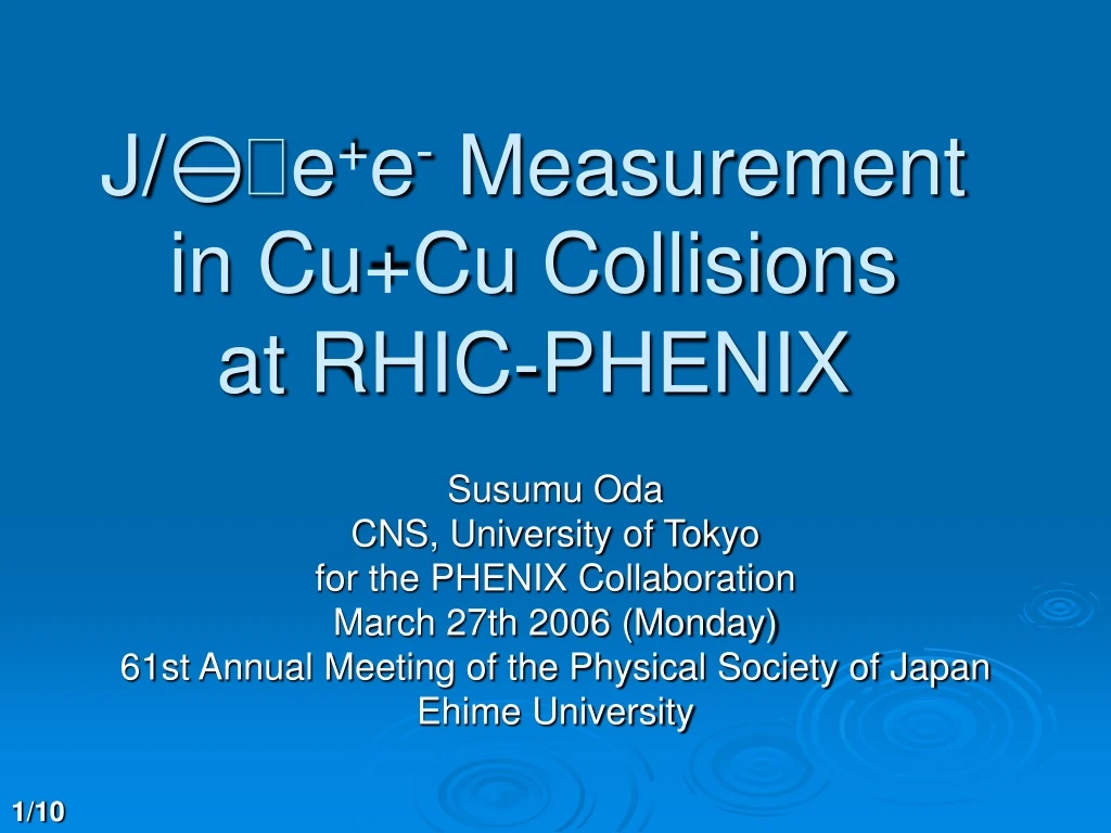 j y e e measurement in cu cu collisions at rhic phenix