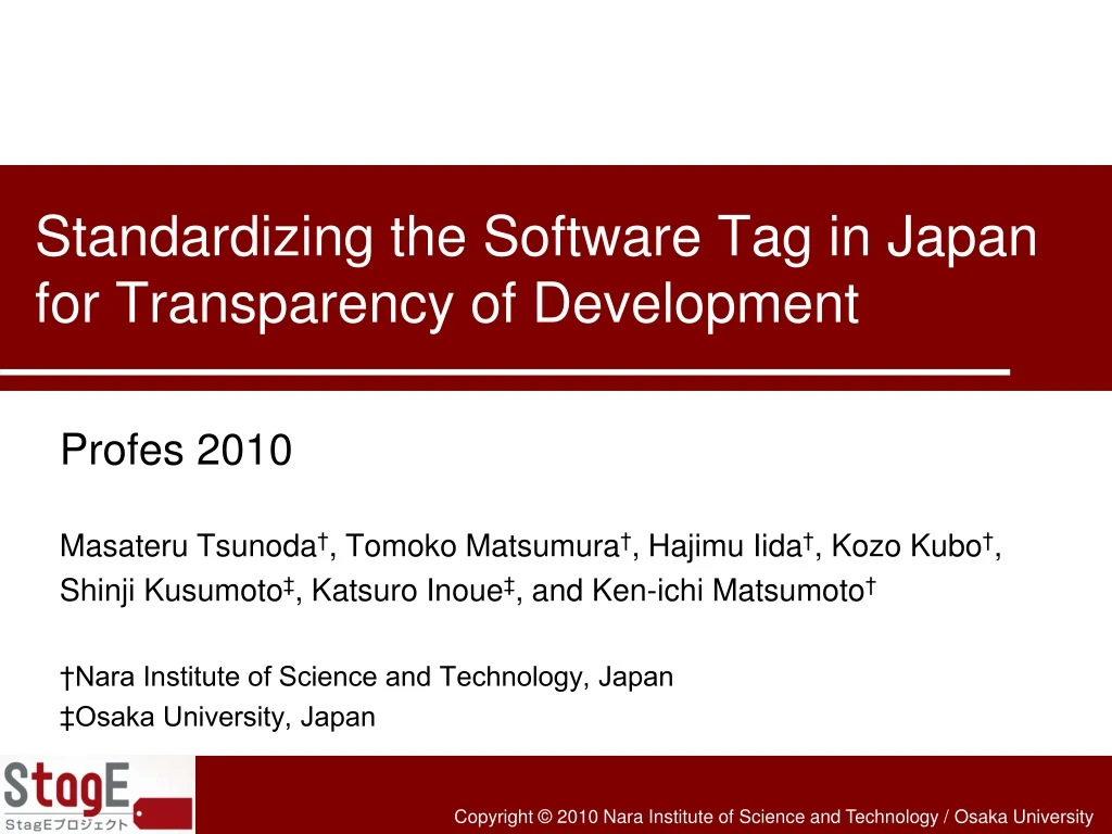 standardizing the software tag in japan for transparency of development