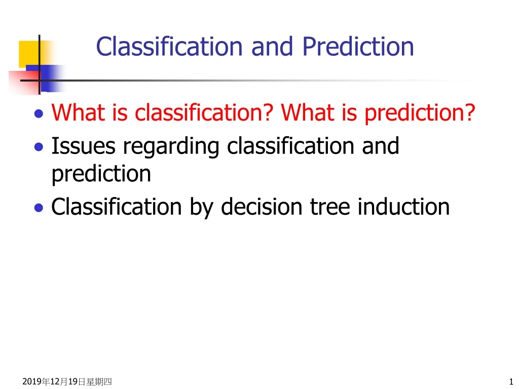 classification and prediction