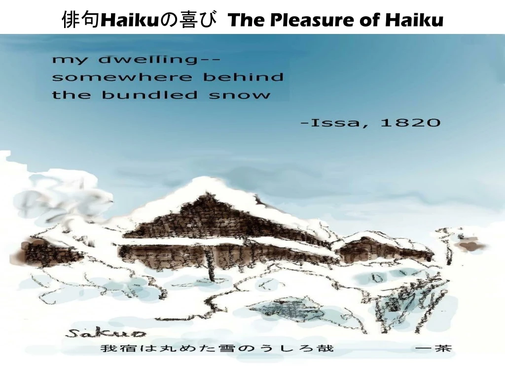 haiku the pleasure of haiku