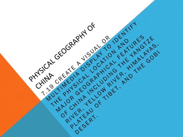 Physical Geography of  China