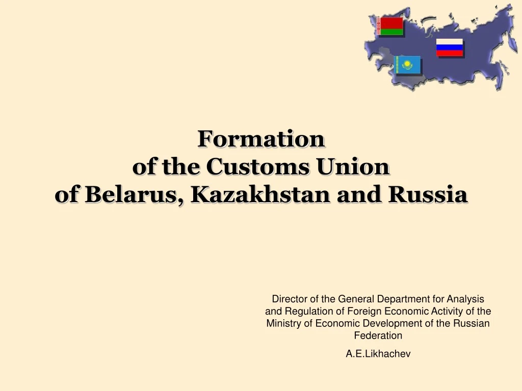 formation of the customs union of belarus