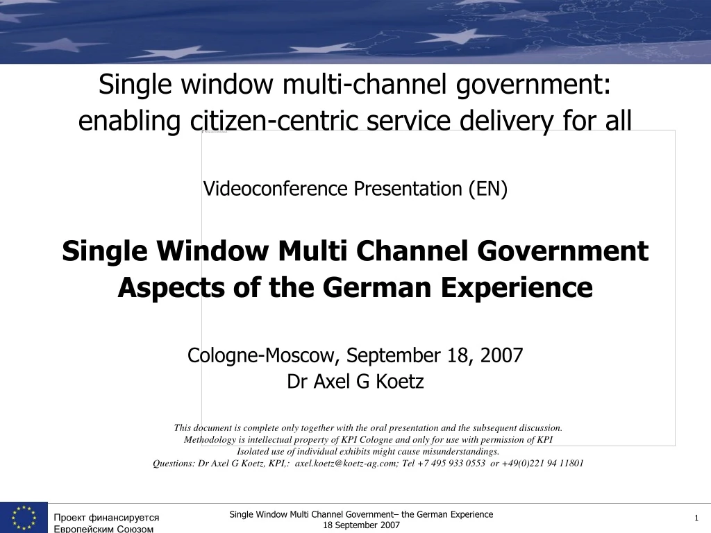 single window multi channel government enabling