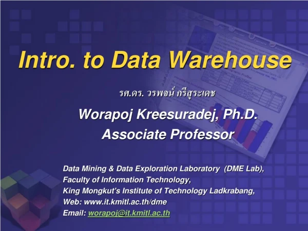 Intro. to Data Warehouse