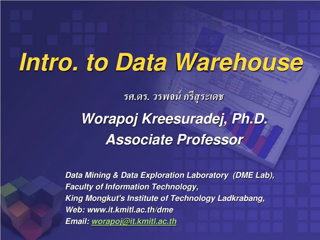 intro to data warehouse