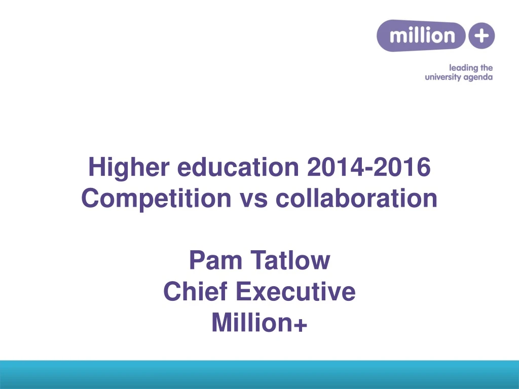 higher education 2014 2016 competition