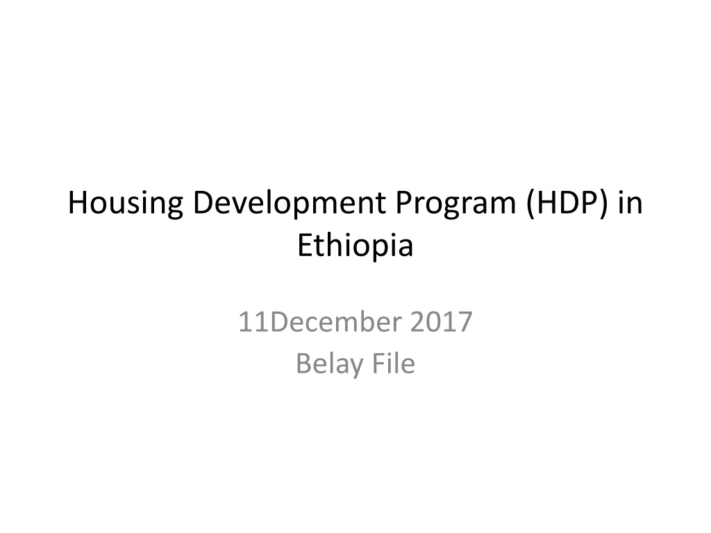 housing development program hdp in ethiopia