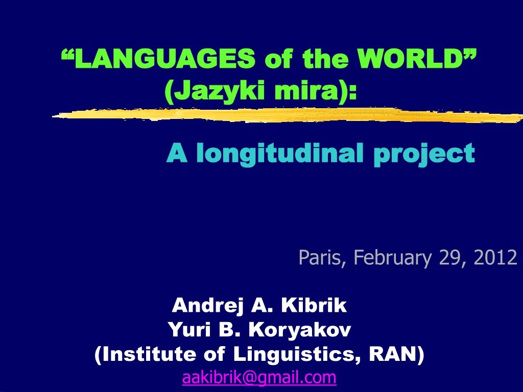 languages of the world jazyki mira a longitudinal project