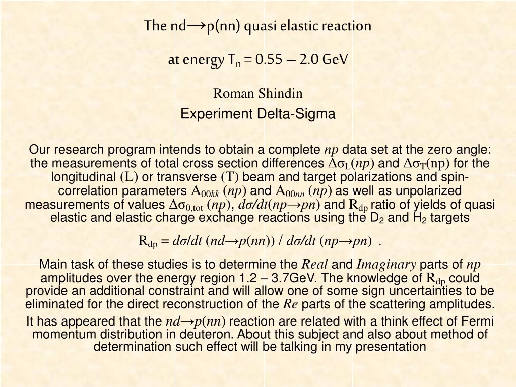 the nd p nn quasi elastic reaction at energy t n 0 55 2 0 gev