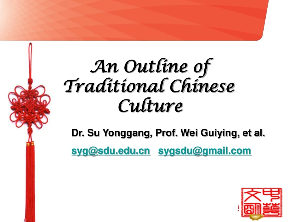 an outline of traditional chinese culture