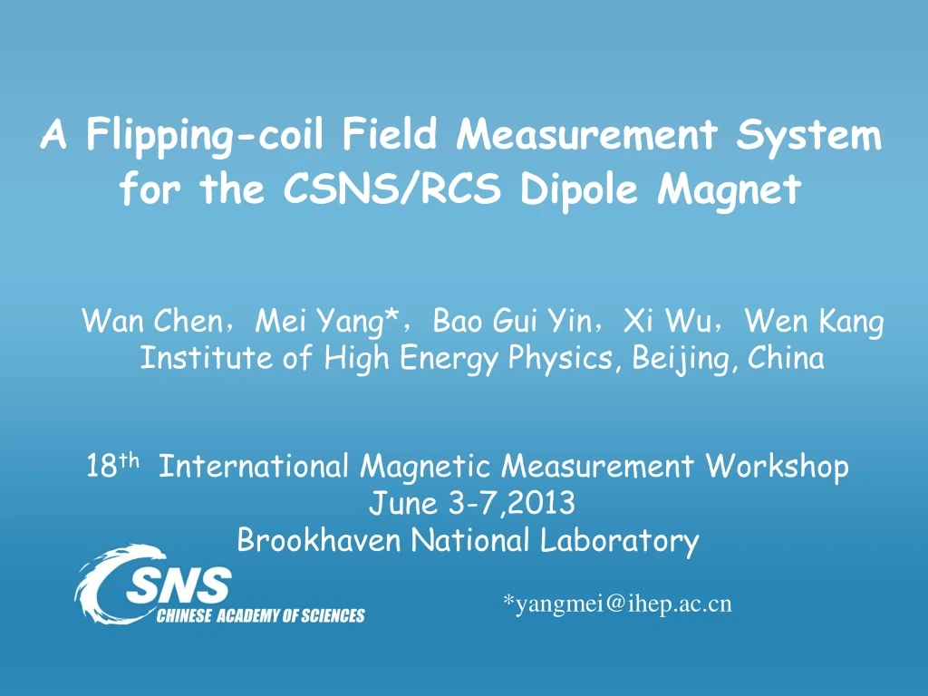 a flipping coil field measurement system for the csns rcs dipole magnet