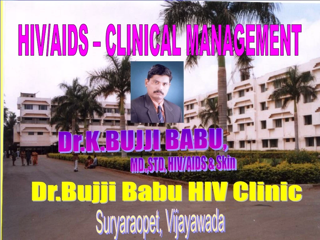 hiv aids clinical management