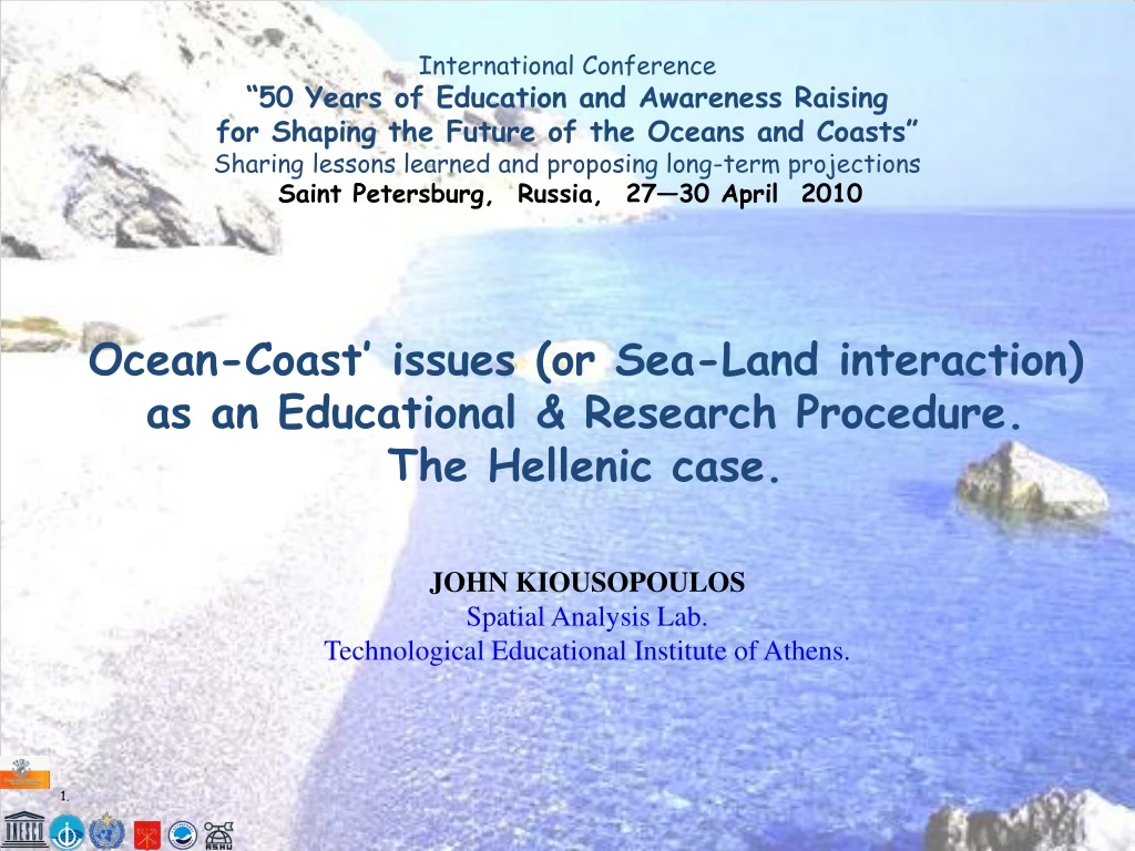 international conference 50 years of education