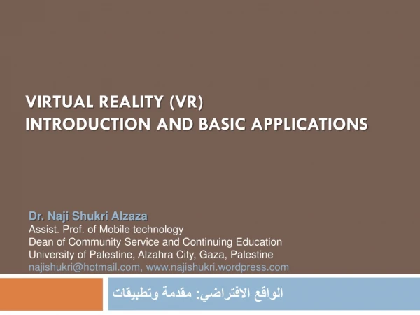 Virtual Reality (VR)  Introduction and Basic Applications