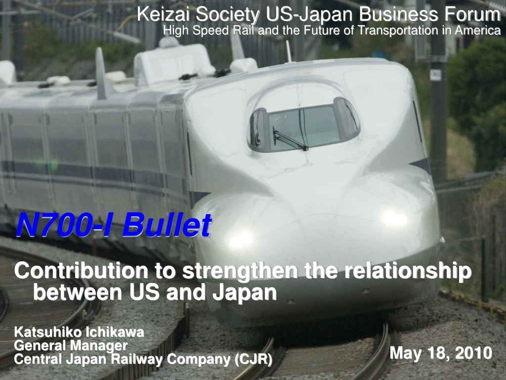 keizai society us japan business forum high speed