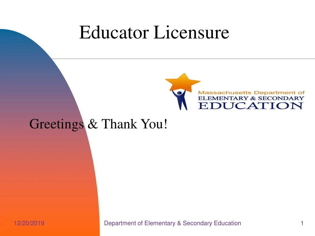 educator licensure