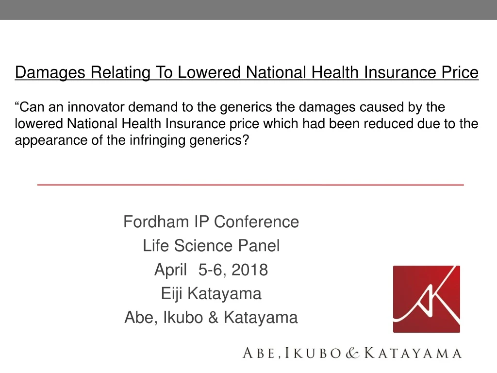 fordham ip conference life science panel april 5 6 2018 eiji katayama abe ikubo katayama