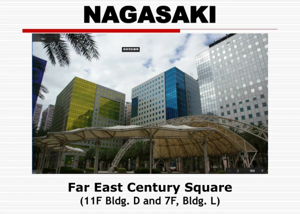 Far East Century Square (11F Bldg. D and 7F, Bldg. L)