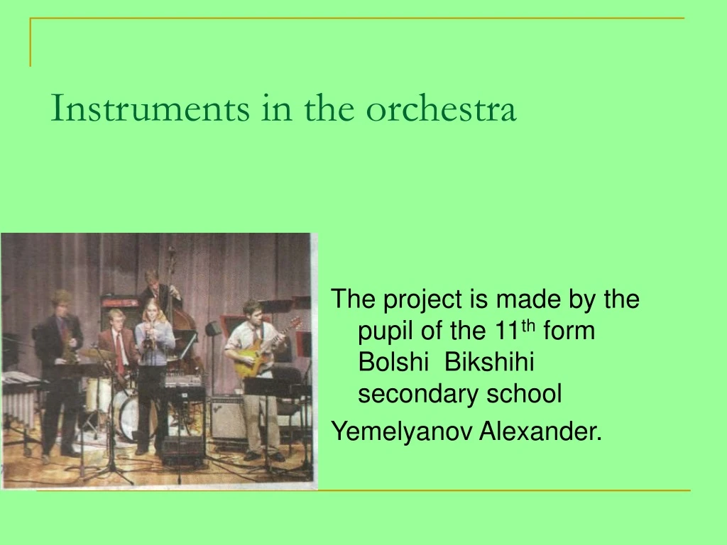 instruments in the orchestra