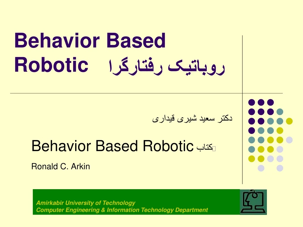 behavior based robotic