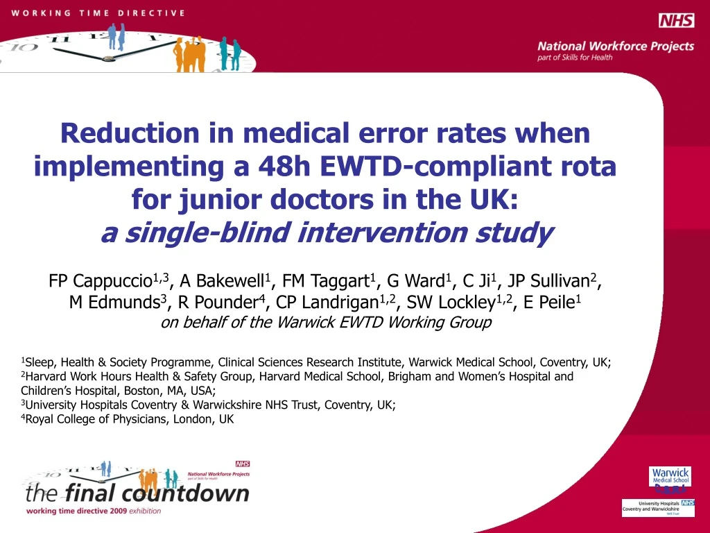 reduction in medical error rates when