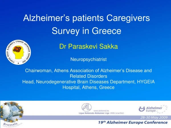 Alzheimer’s patients Caregivers Survey in Greece